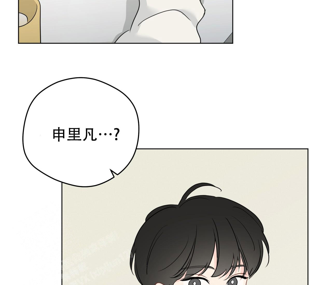 《奇怪的梦境》漫画最新章节第135话免费下拉式在线观看章节第【56】张图片