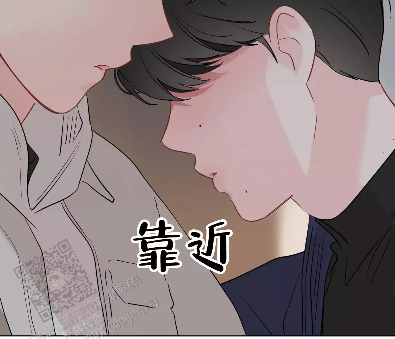 《奇怪的梦境》漫画最新章节第137话免费下拉式在线观看章节第【12】张图片