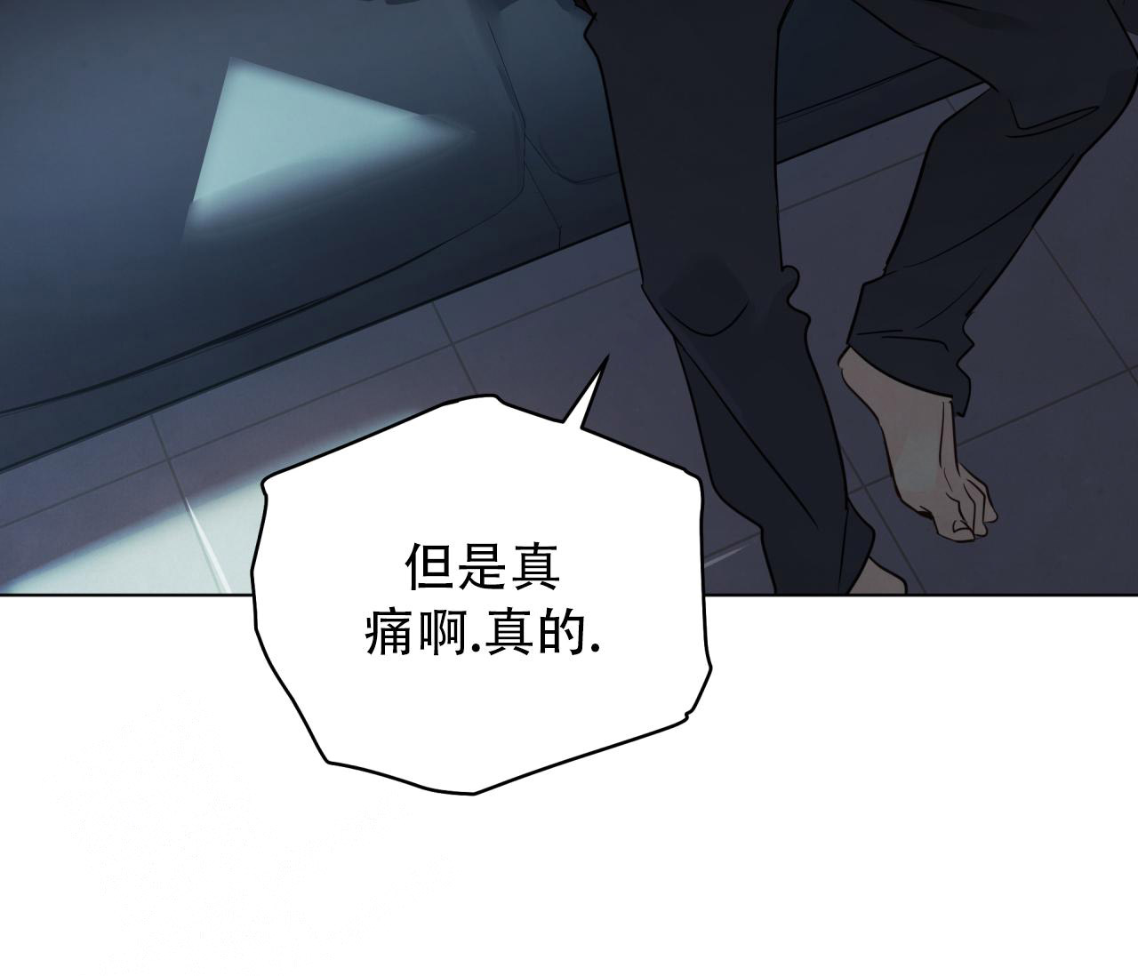 《奇怪的梦境》漫画最新章节第131话免费下拉式在线观看章节第【65】张图片