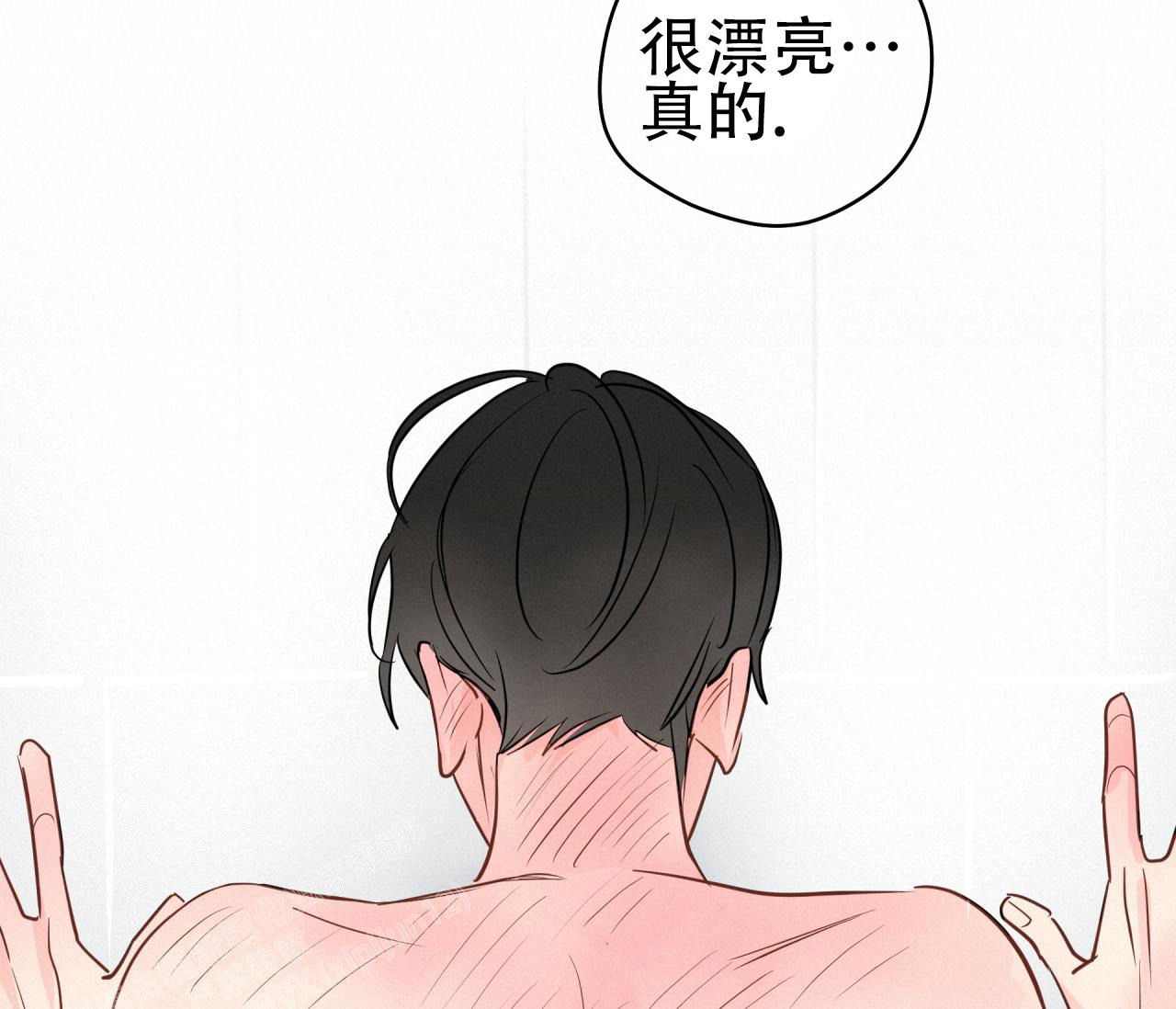 《奇怪的梦境》漫画最新章节第118话免费下拉式在线观看章节第【35】张图片