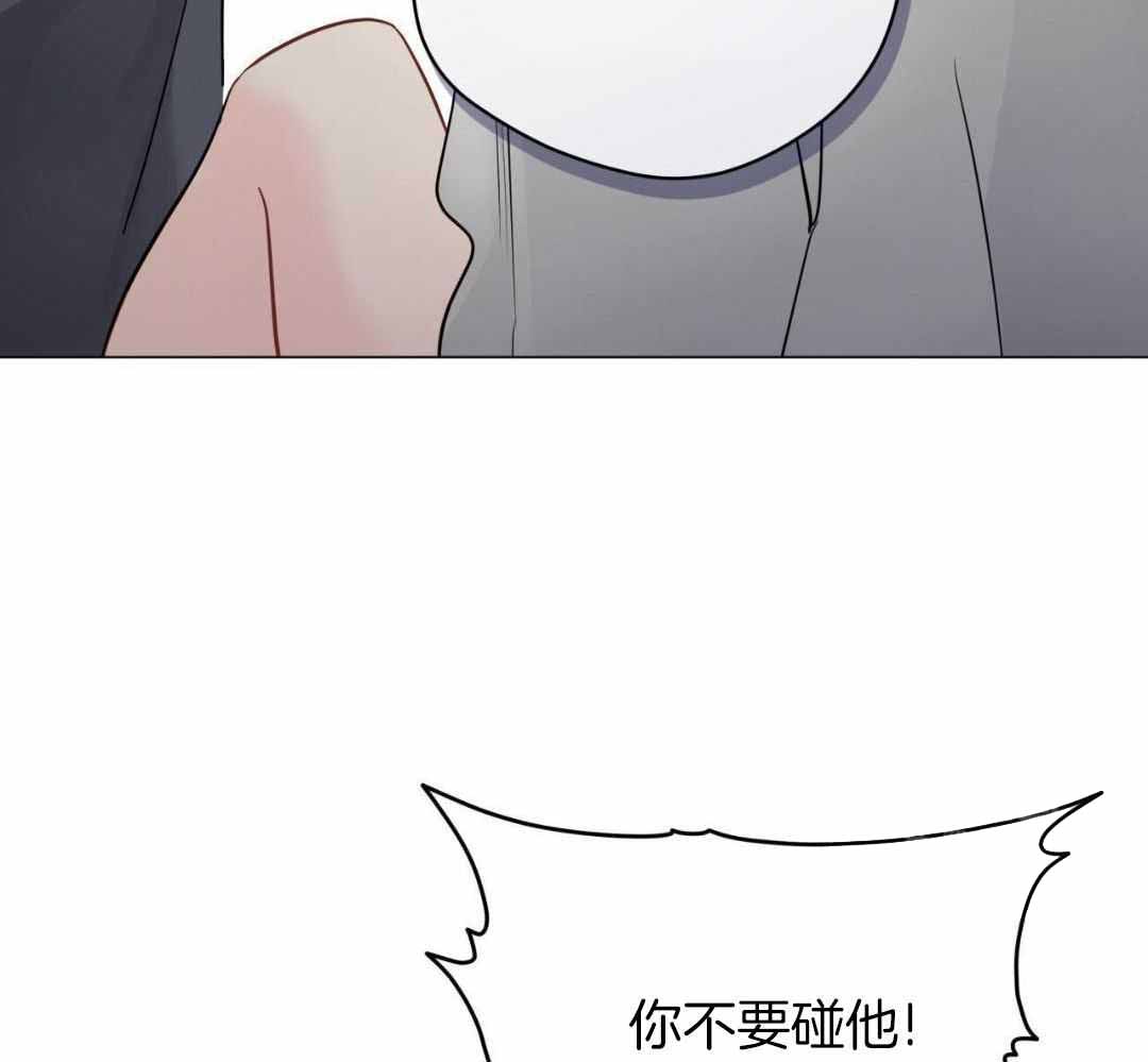 《奇怪的梦境》漫画最新章节第120话免费下拉式在线观看章节第【39】张图片