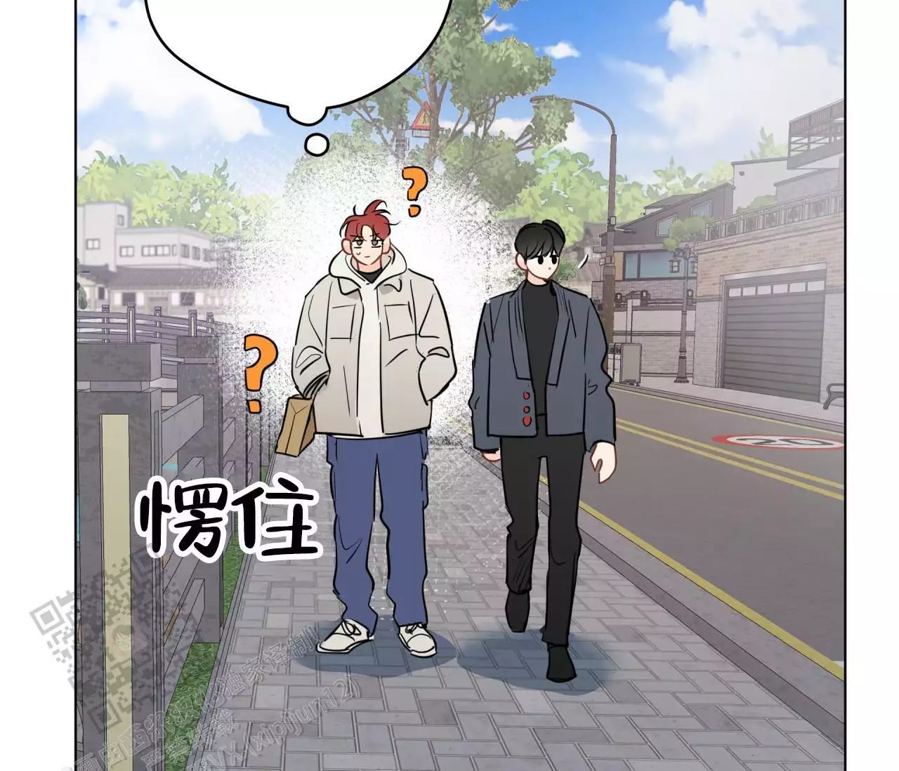 《奇怪的梦境》漫画最新章节第137话免费下拉式在线观看章节第【44】张图片