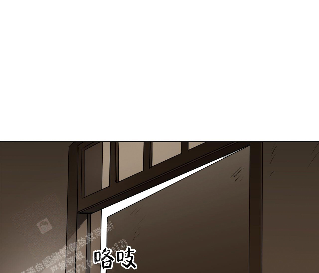 《奇怪的梦境》漫画最新章节第136话免费下拉式在线观看章节第【101】张图片