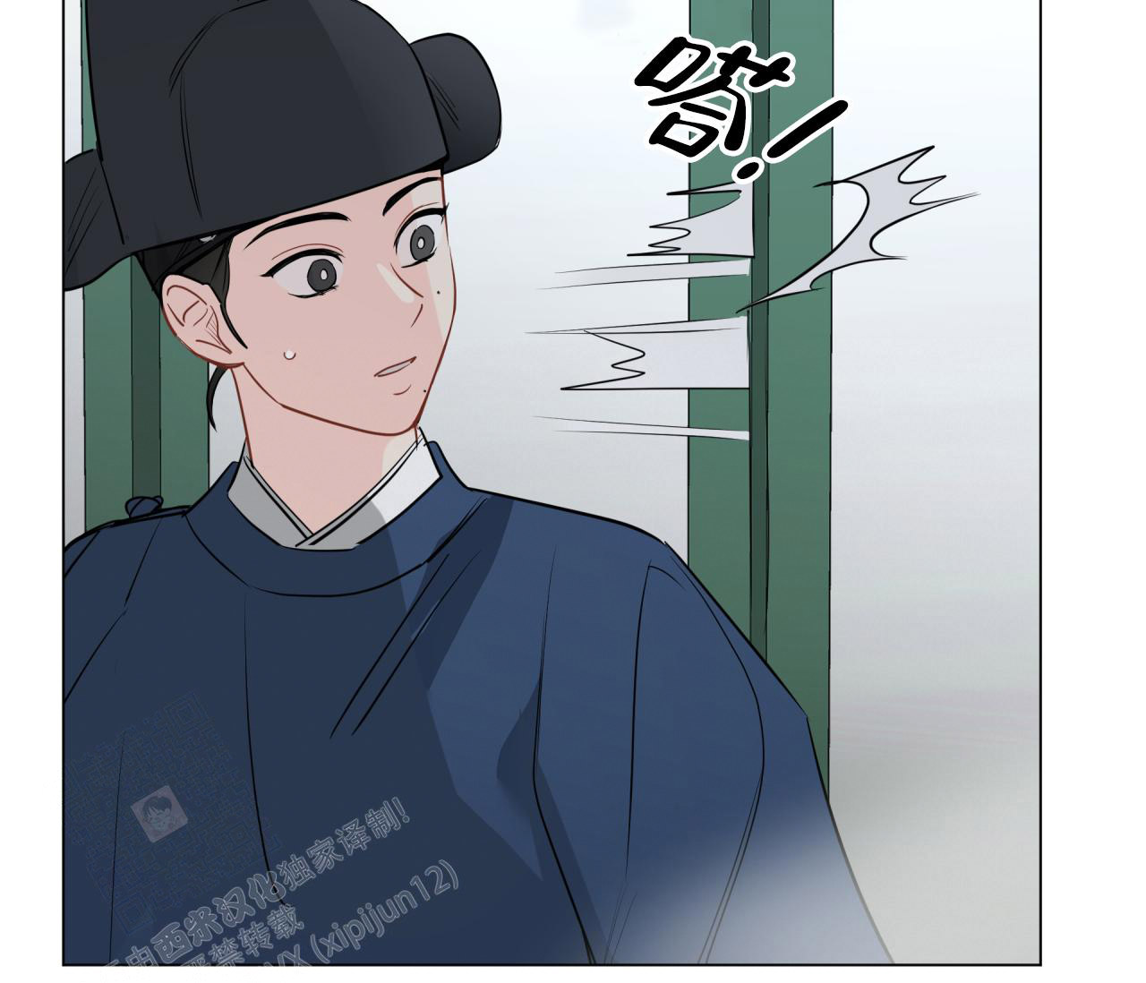 《奇怪的梦境》漫画最新章节第130话免费下拉式在线观看章节第【97】张图片