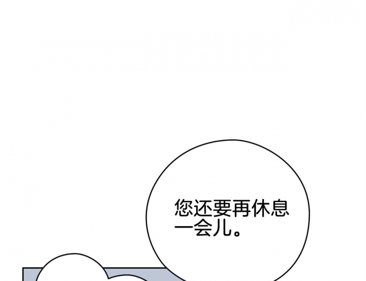 《奇怪的梦境》漫画最新章节第41话免费下拉式在线观看章节第【18】张图片