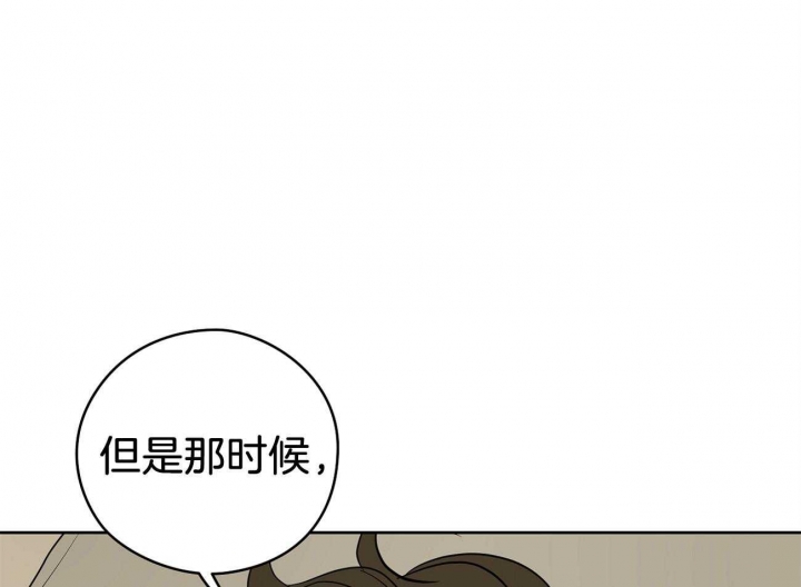 《奇怪的梦境》漫画最新章节第41话免费下拉式在线观看章节第【33】张图片