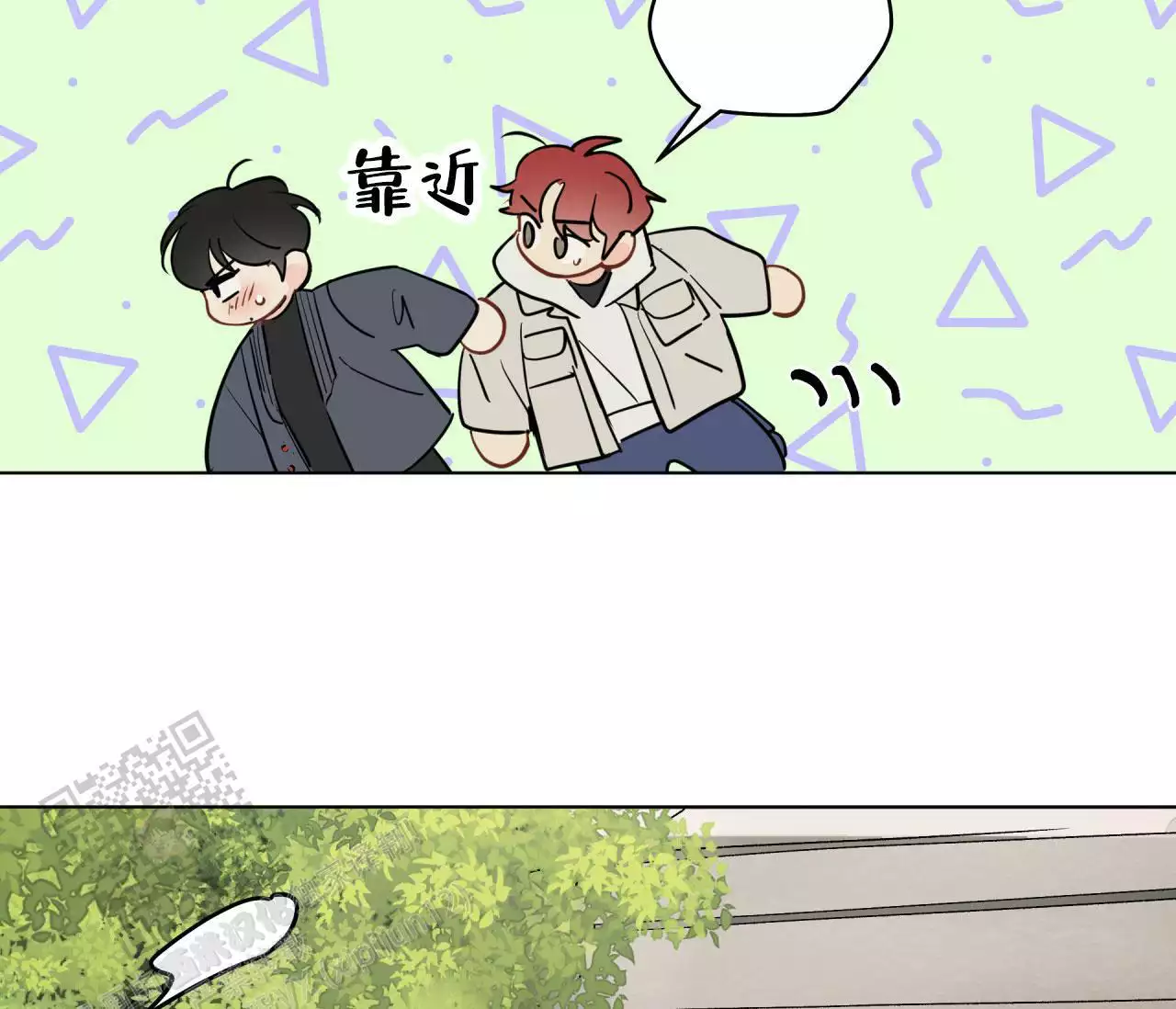 《奇怪的梦境》漫画最新章节第138话免费下拉式在线观看章节第【63】张图片