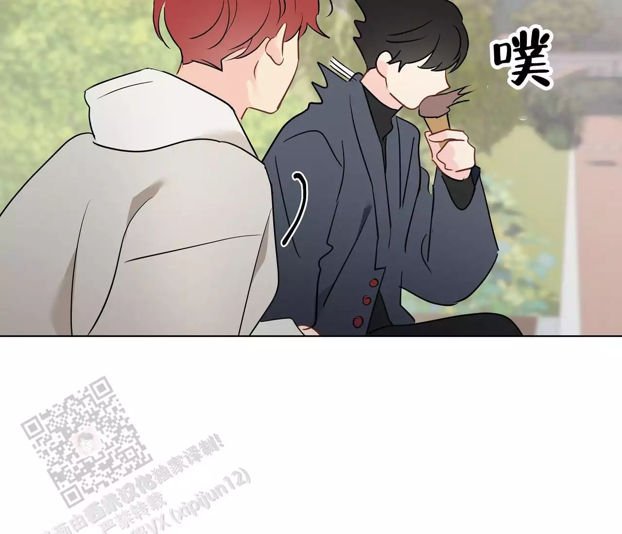 《奇怪的梦境》漫画最新章节第137话免费下拉式在线观看章节第【74】张图片