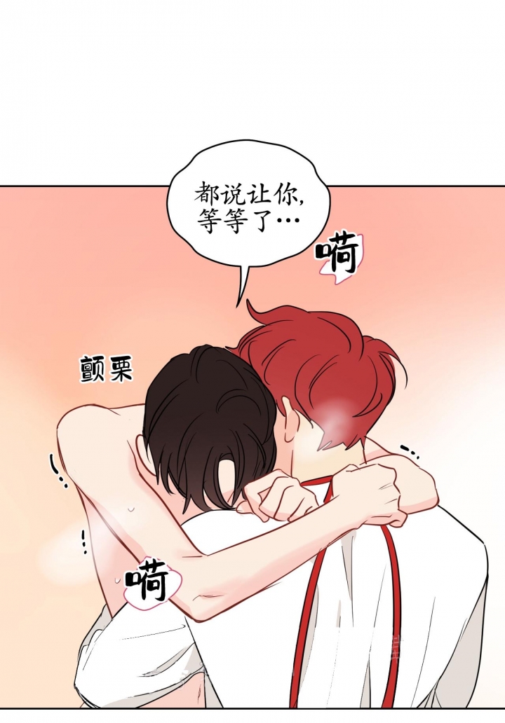 《奇怪的梦境》漫画最新章节第92话免费下拉式在线观看章节第【7】张图片