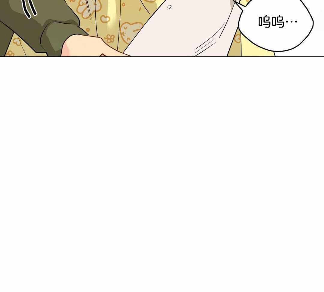 《奇怪的梦境》漫画最新章节第126话免费下拉式在线观看章节第【38】张图片