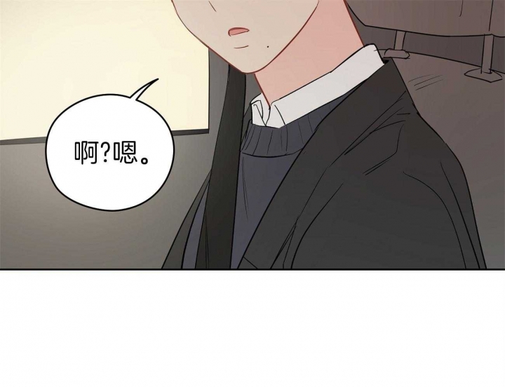 《奇怪的梦境》漫画最新章节第42话免费下拉式在线观看章节第【38】张图片