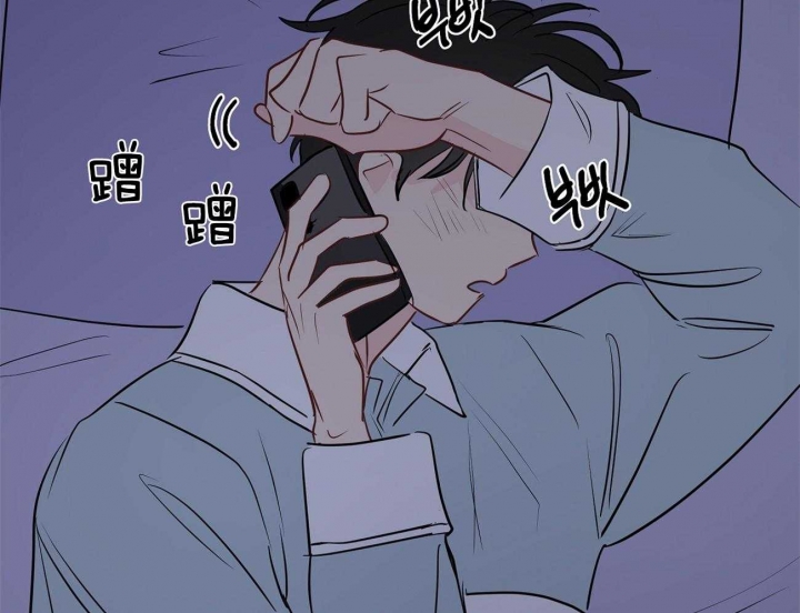 《奇怪的梦境》漫画最新章节第44话免费下拉式在线观看章节第【29】张图片