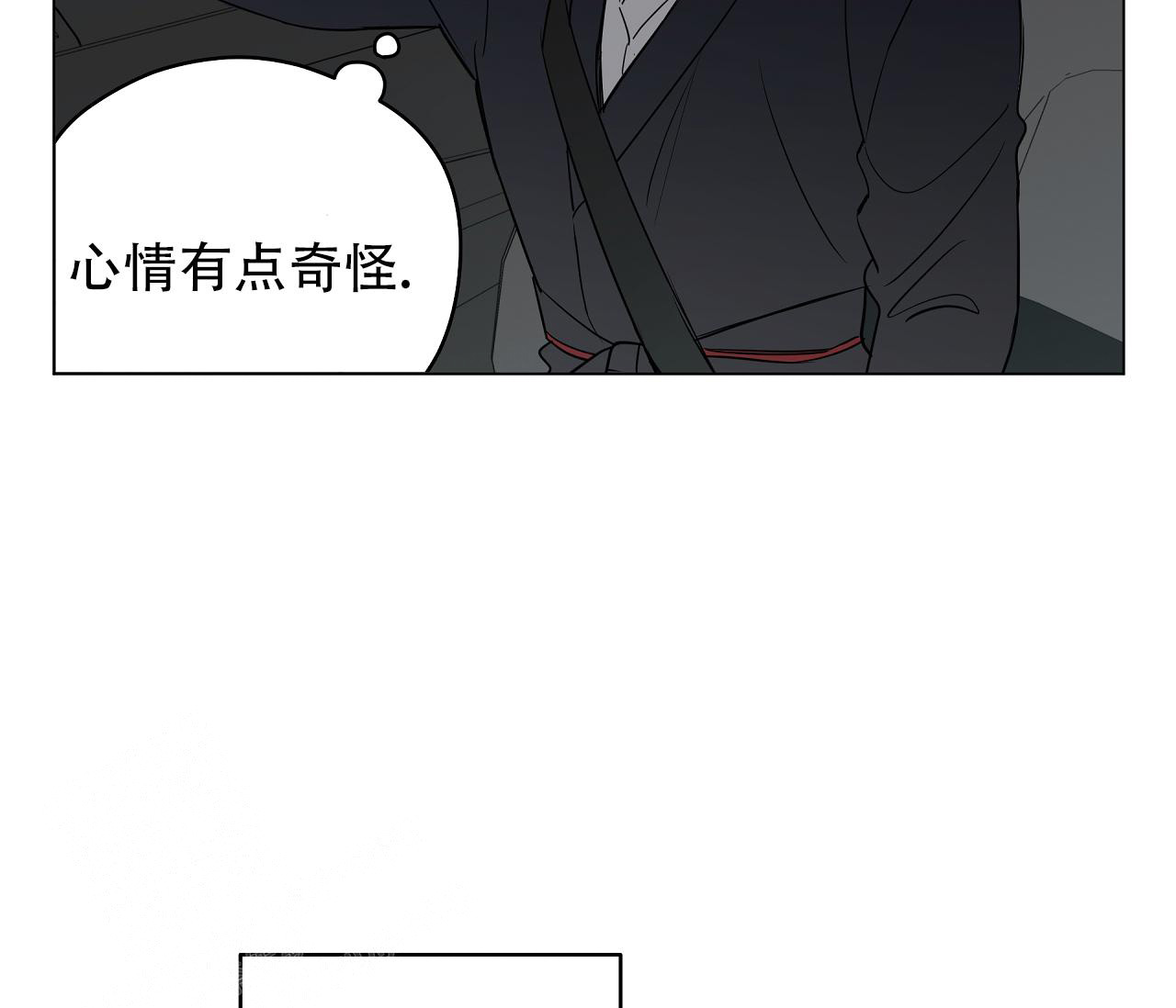 《奇怪的梦境》漫画最新章节第116话免费下拉式在线观看章节第【60】张图片