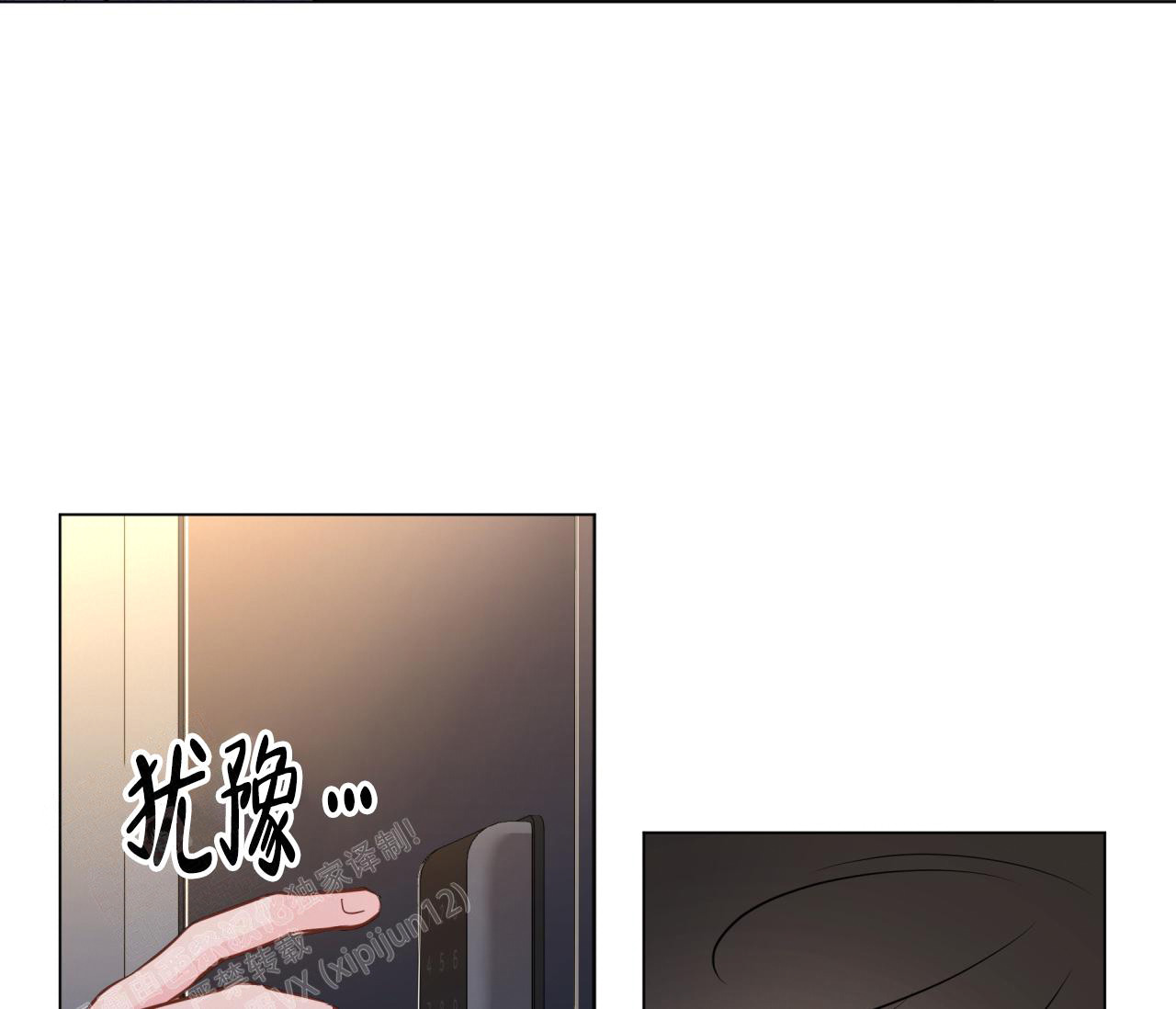 《奇怪的梦境》漫画最新章节第128话免费下拉式在线观看章节第【106】张图片