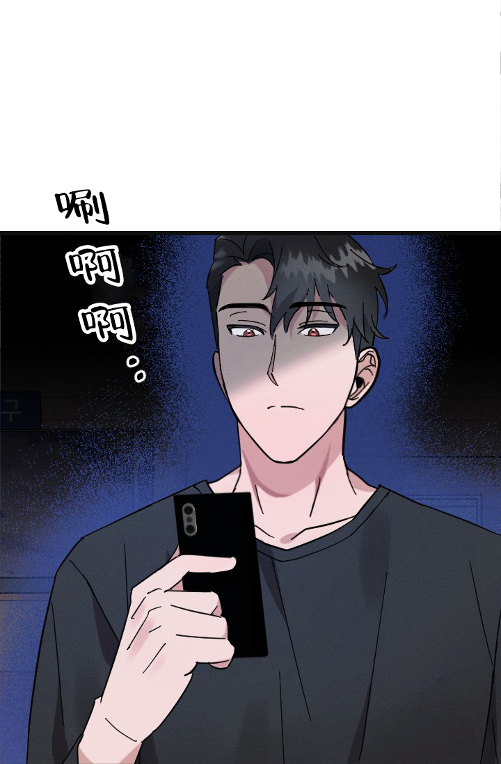 《爱情傀儡》漫画最新章节第2话免费下拉式在线观看章节第【14】张图片