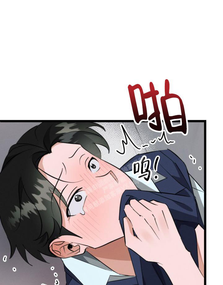 《爱情傀儡》漫画最新章节第6话免费下拉式在线观看章节第【24】张图片