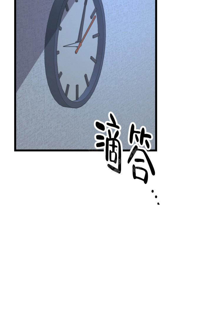 《爱情傀儡》漫画最新章节第7话免费下拉式在线观看章节第【7】张图片