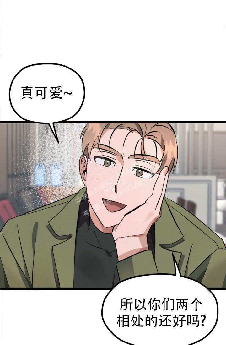 《爱情傀儡》漫画最新章节第4话免费下拉式在线观看章节第【27】张图片