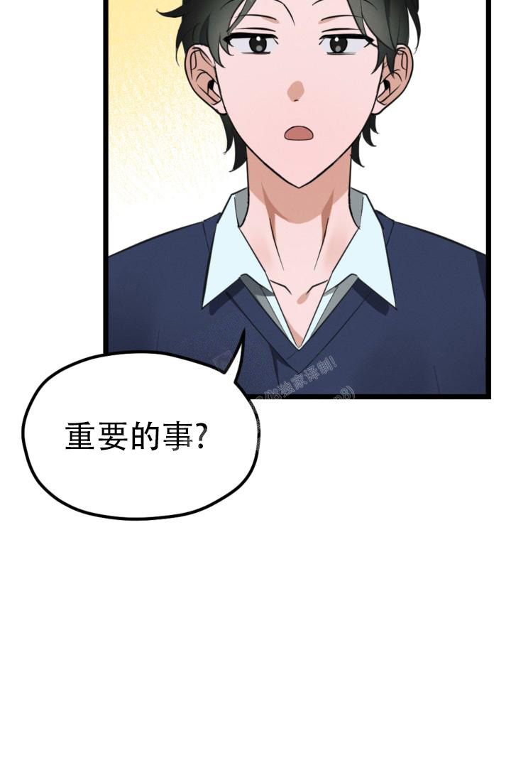 《爱情傀儡》漫画最新章节第5话免费下拉式在线观看章节第【25】张图片