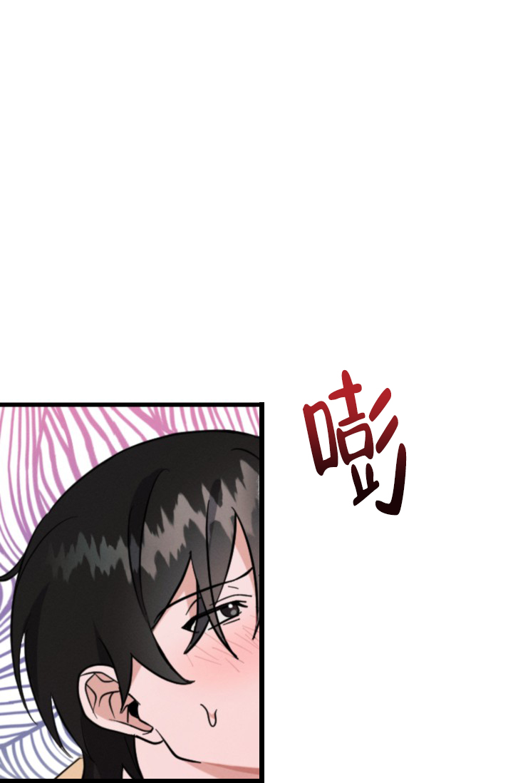 《爱情傀儡》漫画最新章节第2话免费下拉式在线观看章节第【37】张图片