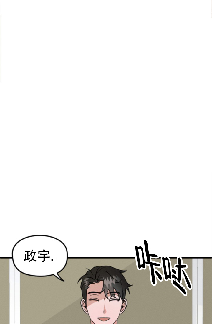 《爱情傀儡》漫画最新章节第2话免费下拉式在线观看章节第【35】张图片