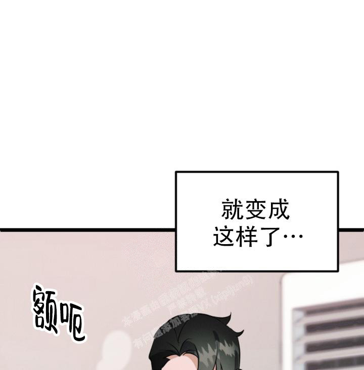 《爱情傀儡》漫画最新章节第6话免费下拉式在线观看章节第【27】张图片