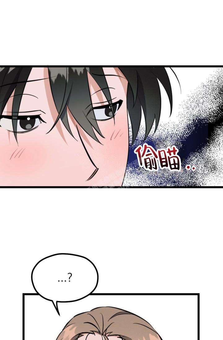 《爱情傀儡》漫画最新章节第4话免费下拉式在线观看章节第【8】张图片