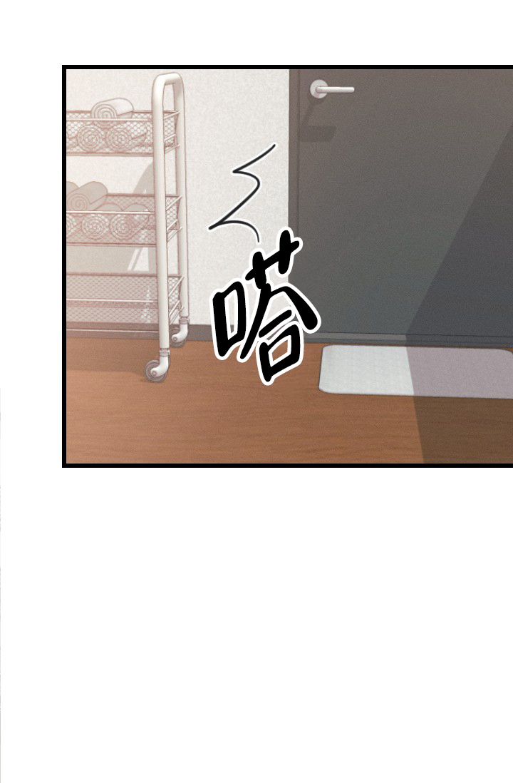 《爱情傀儡》漫画最新章节第1话免费下拉式在线观看章节第【18】张图片