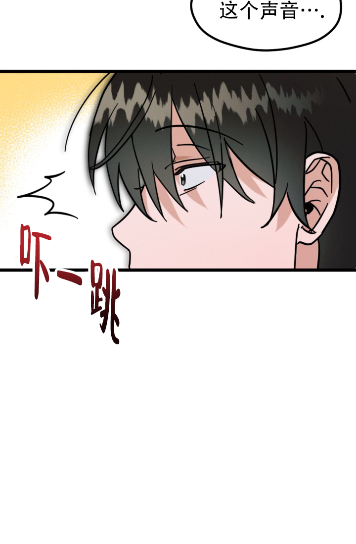 《爱情傀儡》漫画最新章节第3话免费下拉式在线观看章节第【35】张图片