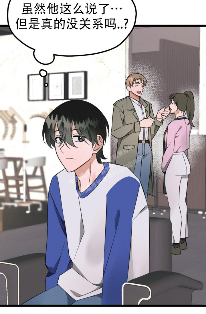 《爱情傀儡》漫画最新章节第5话免费下拉式在线观看章节第【14】张图片