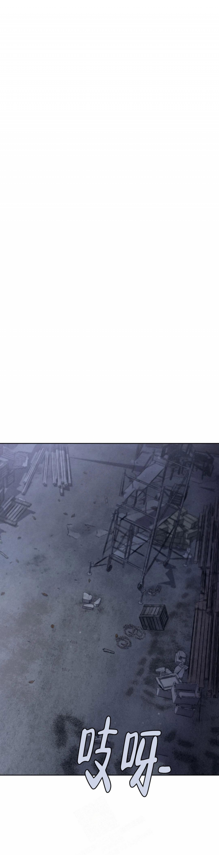 《秋牡丹剧场》漫画最新章节第8话免费下拉式在线观看章节第【17】张图片