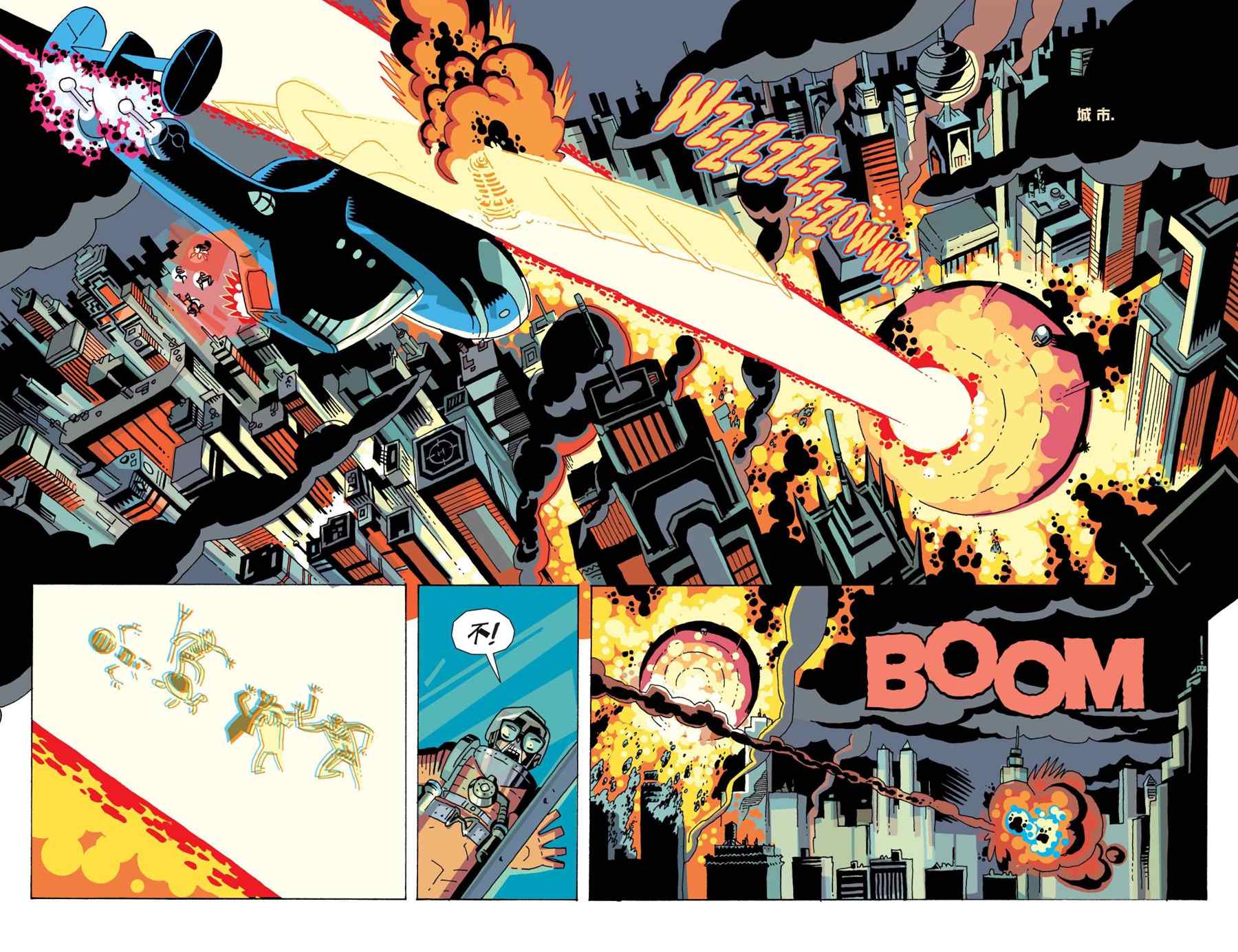 《伞学院3_遗忘旅馆》漫画最新章节第7话免费下拉式在线观看章节第【6】张图片