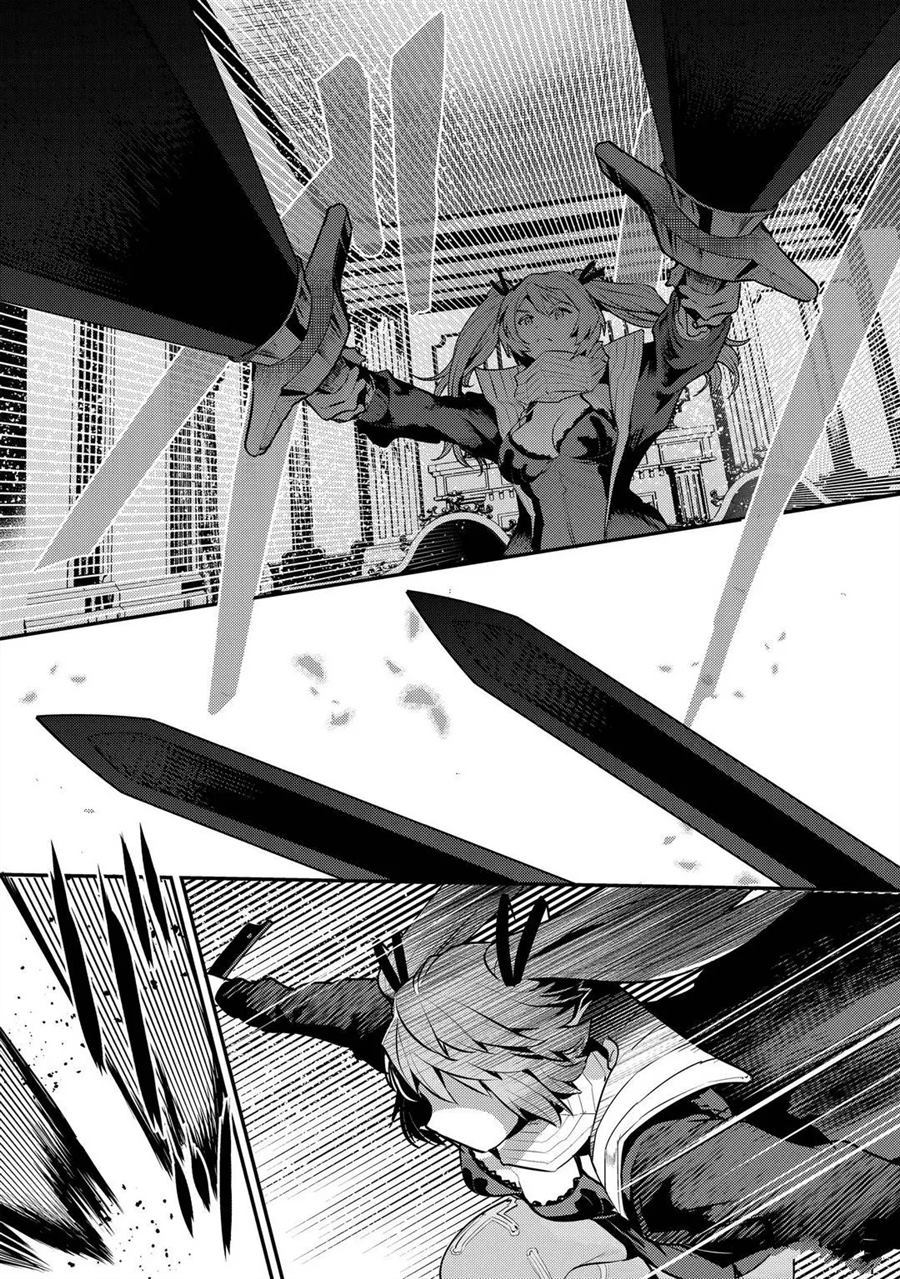 《事与愿违的不死冒险者》漫画最新章节第34话 试看版免费下拉式在线观看章节第【5】张图片