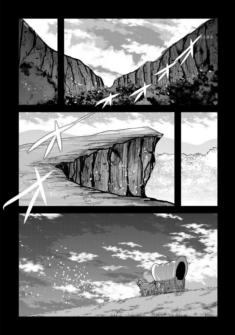 《事与愿违的不死冒险者》漫画最新章节第46话 试看版免费下拉式在线观看章节第【3】张图片