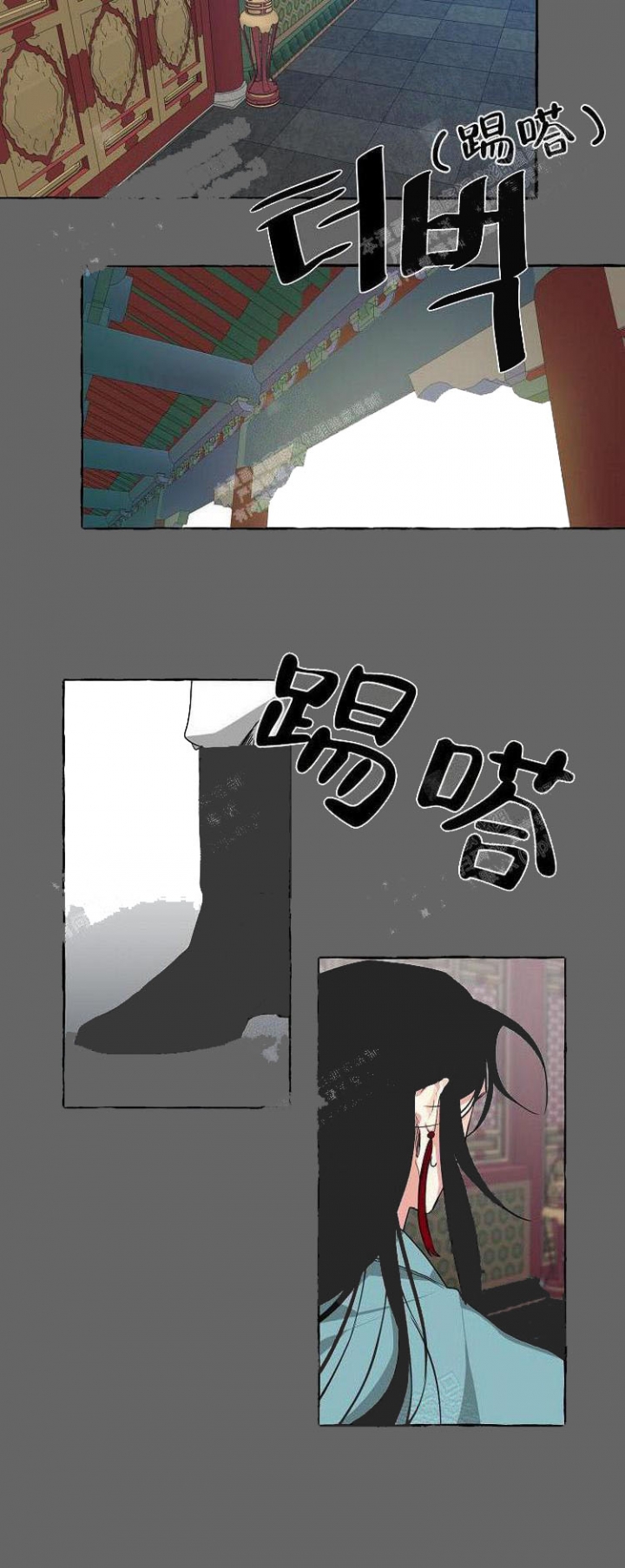 《待到花开时》漫画最新章节第3话免费下拉式在线观看章节第【9】张图片