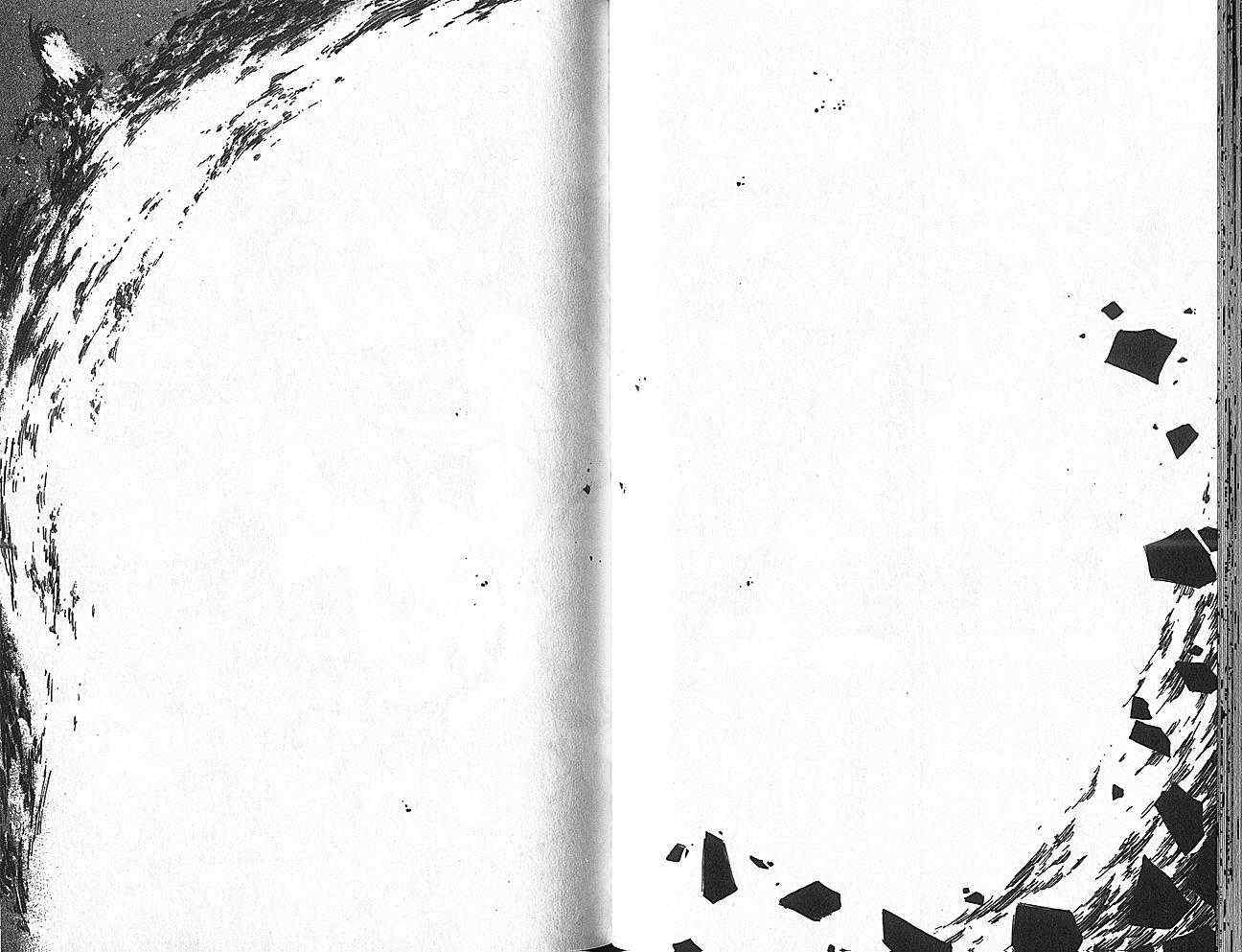 《Rave圣石小子》漫画最新章节第35卷免费下拉式在线观看章节第【59】张图片