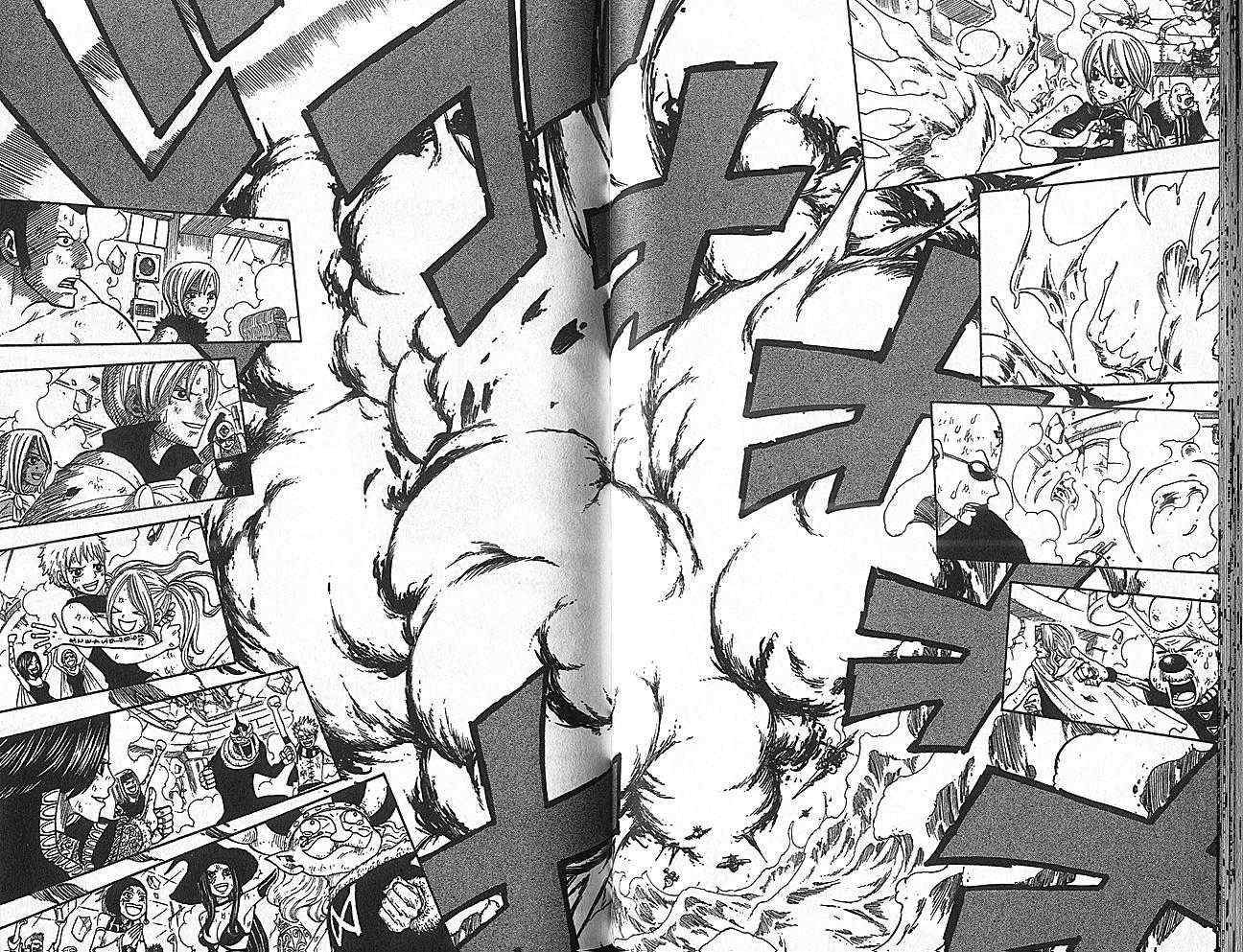 《Rave圣石小子》漫画最新章节第35卷免费下拉式在线观看章节第【60】张图片