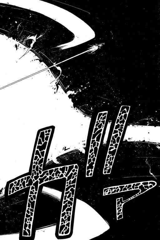 《Rave圣石小子》漫画最新章节第5卷免费下拉式在线观看章节第【116】张图片