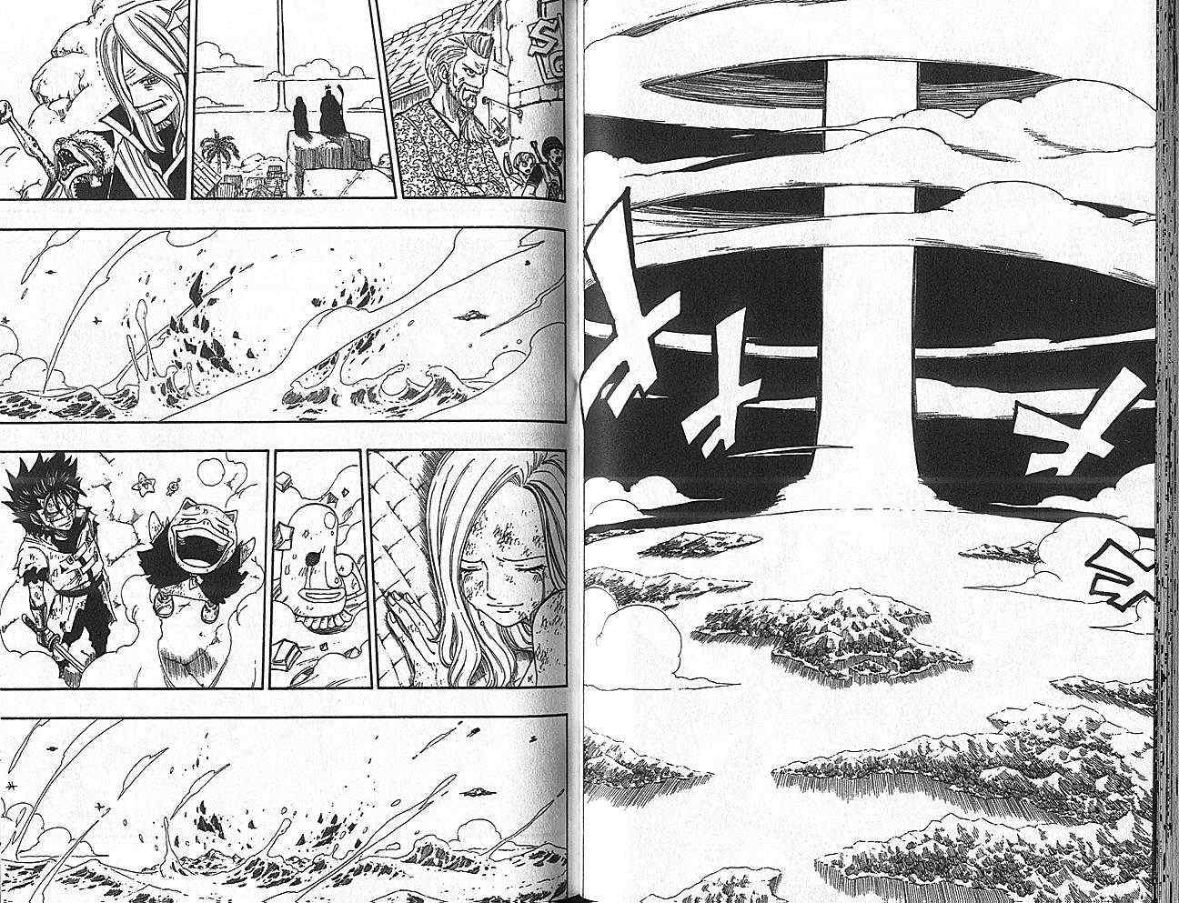 《Rave圣石小子》漫画最新章节第35卷免费下拉式在线观看章节第【61】张图片