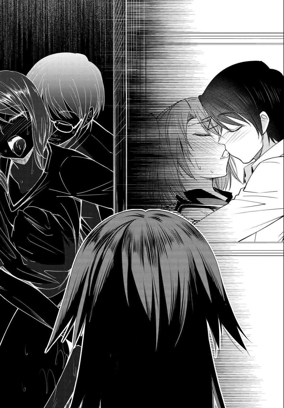 《破灭的女友》漫画最新章节第11话免费下拉式在线观看章节第【21】张图片