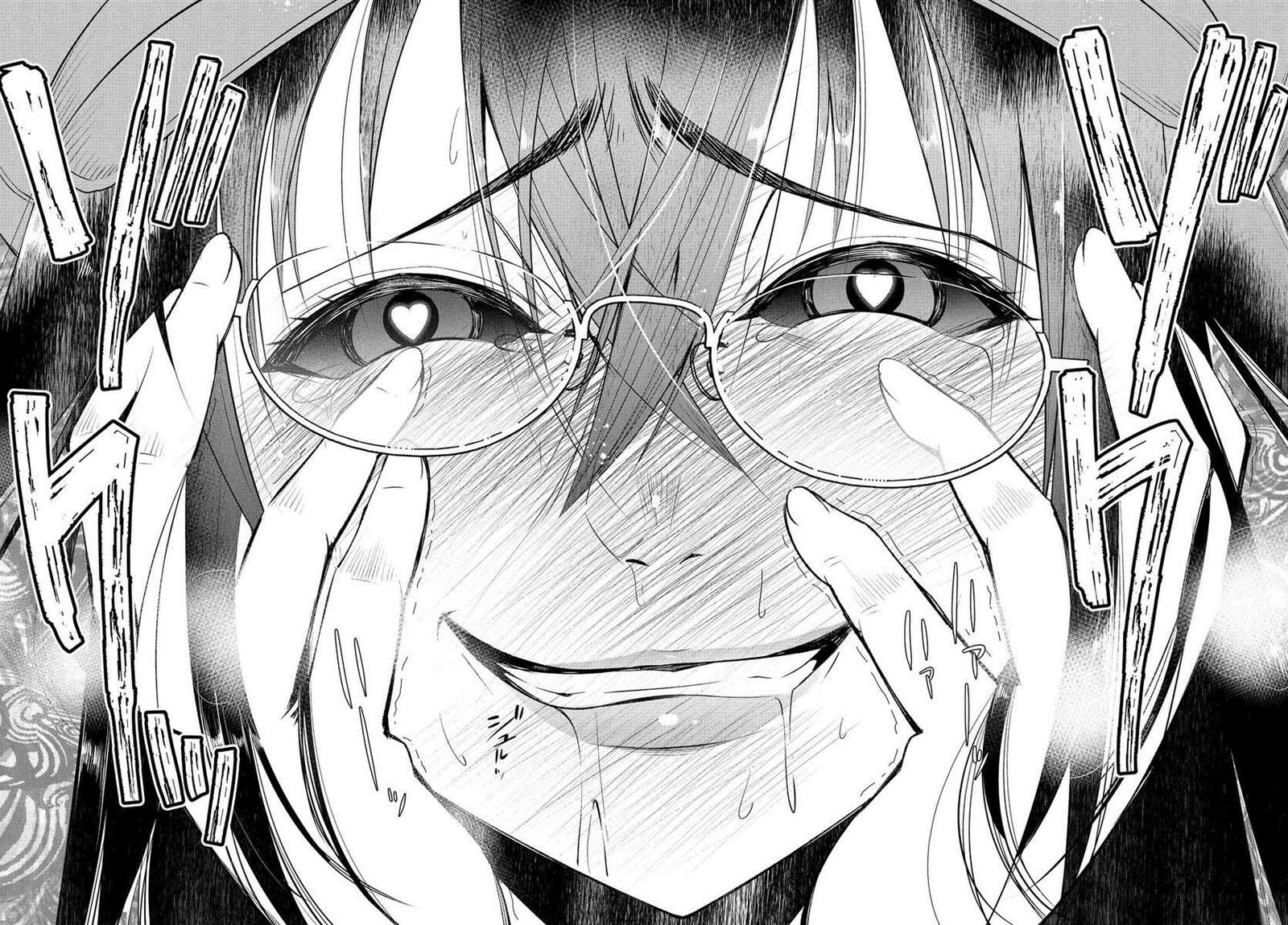 《破灭的女友》漫画最新章节第1话免费下拉式在线观看章节第【28】张图片