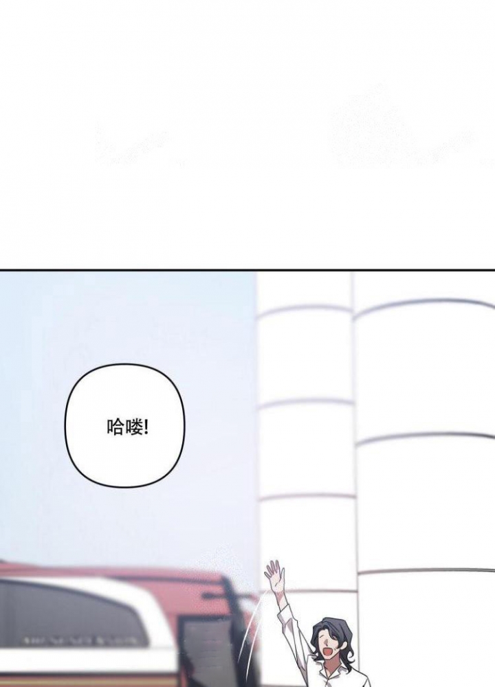 《内疚的爱》漫画最新章节第17话免费下拉式在线观看章节第【13】张图片