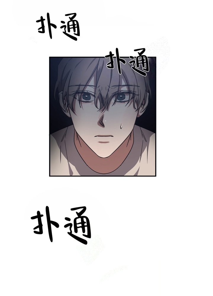 《内疚的爱》漫画最新章节第10话免费下拉式在线观看章节第【26】张图片