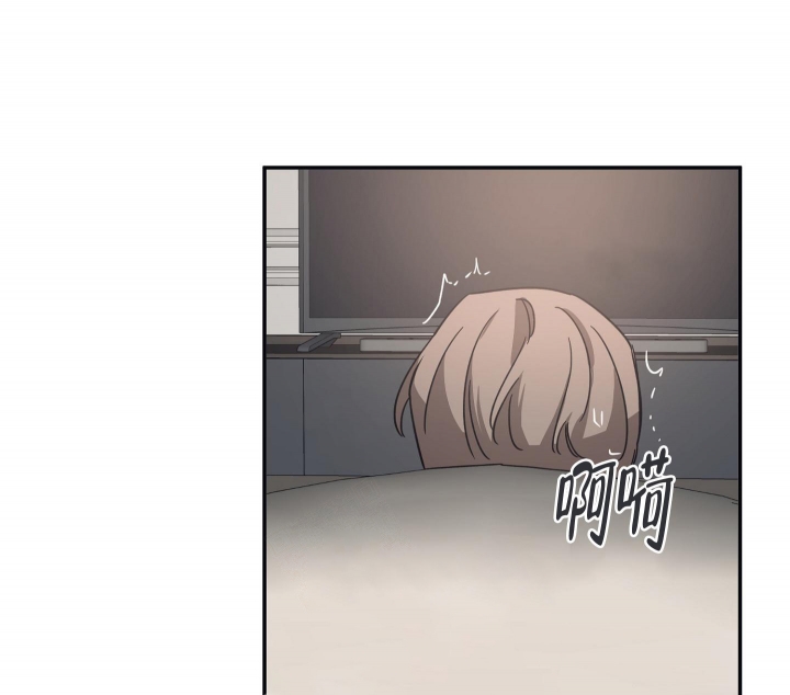 《内疚的爱》漫画最新章节第32话免费下拉式在线观看章节第【10】张图片