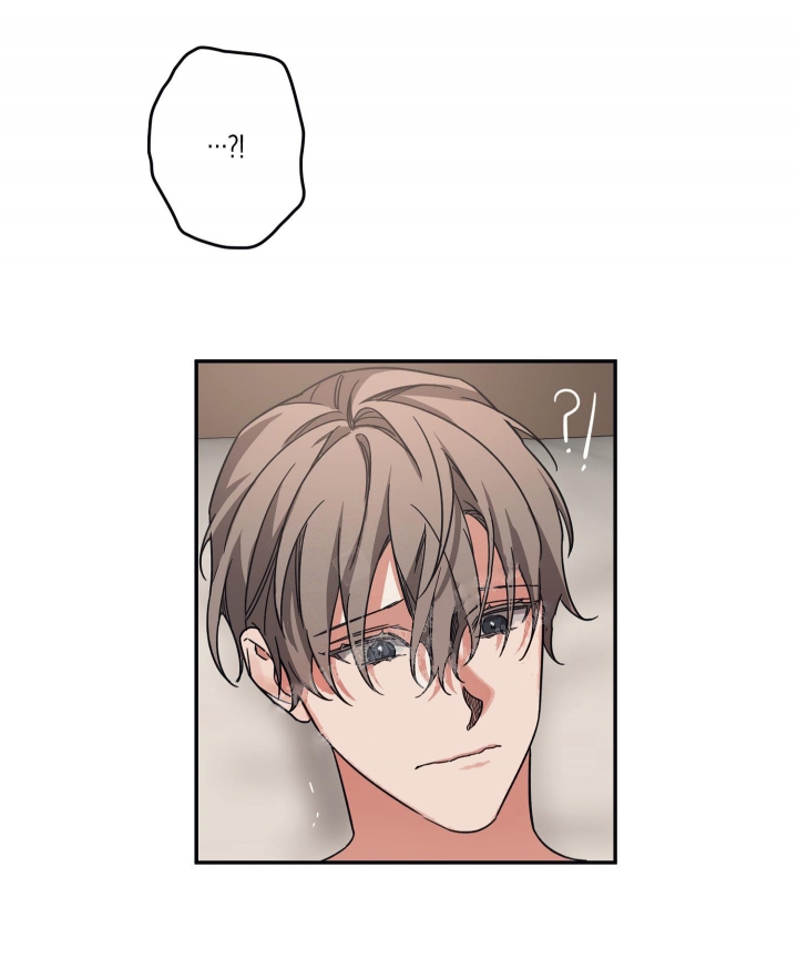 《内疚的爱》漫画最新章节第32话免费下拉式在线观看章节第【16】张图片