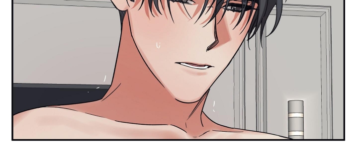 《内疚的爱》漫画最新章节第32话免费下拉式在线观看章节第【21】张图片