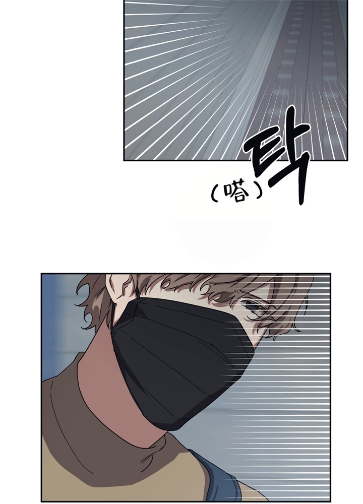 《内疚的爱》漫画最新章节第7话免费下拉式在线观看章节第【12】张图片