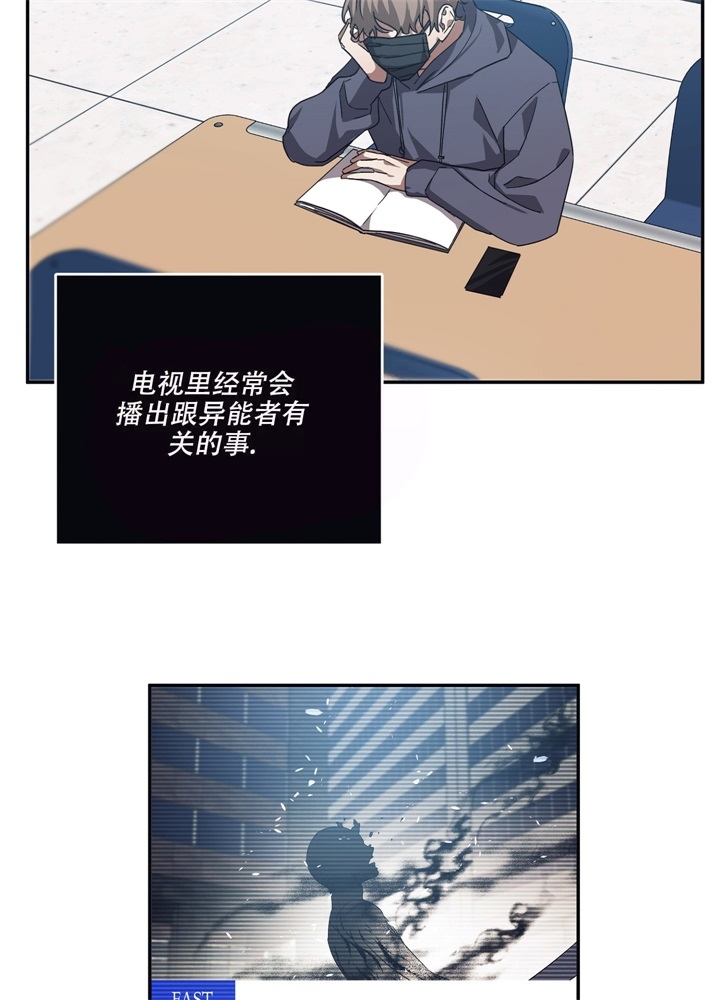 《内疚的爱》漫画最新章节第14话免费下拉式在线观看章节第【12】张图片