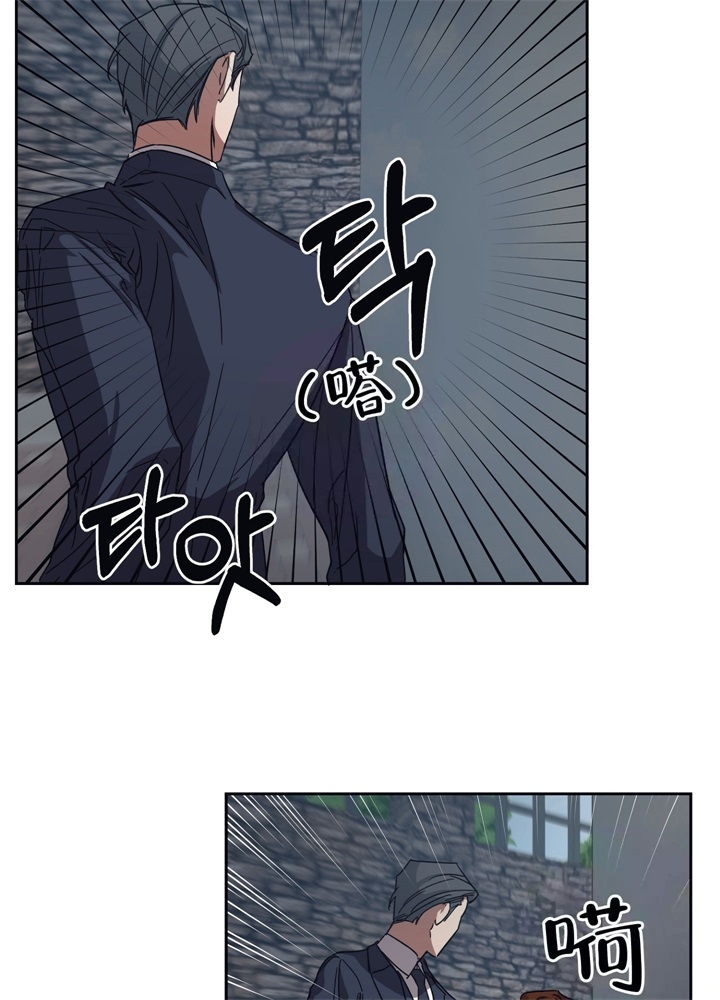 《内疚的爱》漫画最新章节第7话免费下拉式在线观看章节第【26】张图片