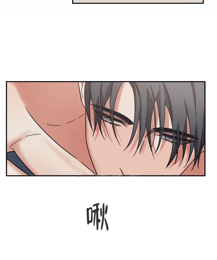 《内疚的爱》漫画最新章节第32话免费下拉式在线观看章节第【11】张图片